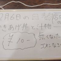 画像1536
