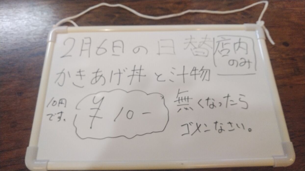画像1536