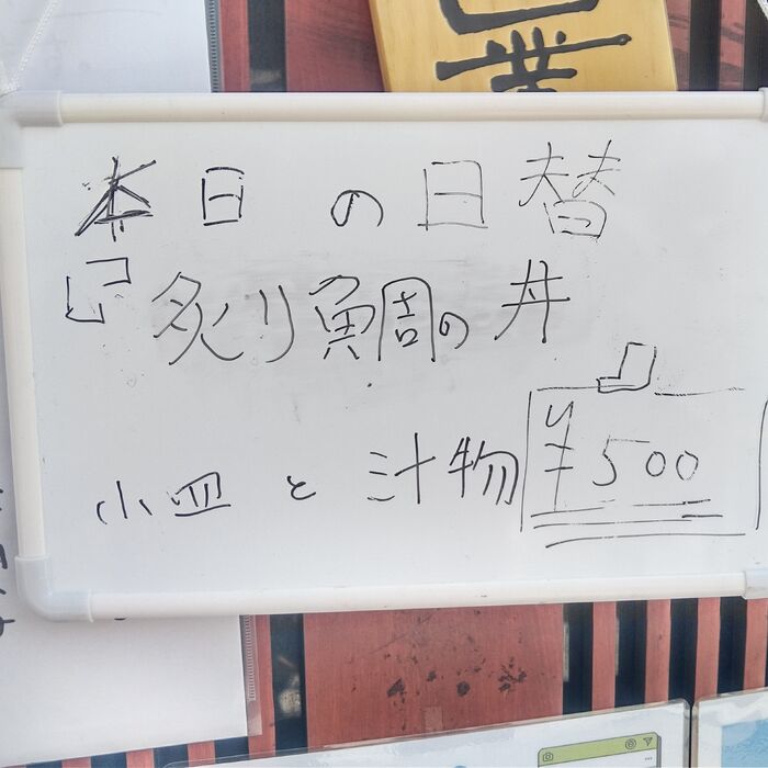 画像1560