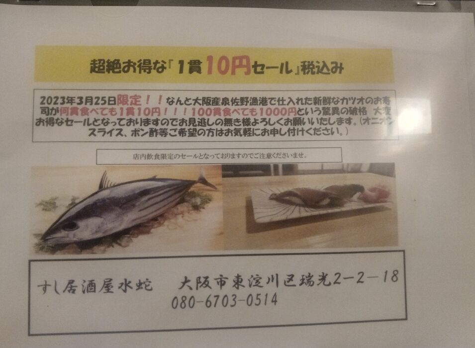 画像1562