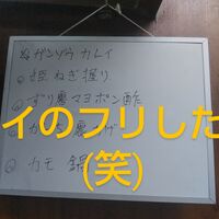 画像1572