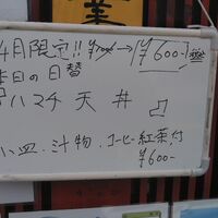 画像1579