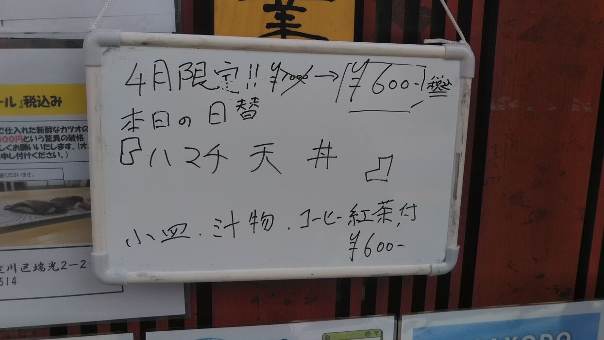 画像1579
