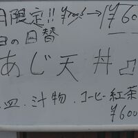 画像1606