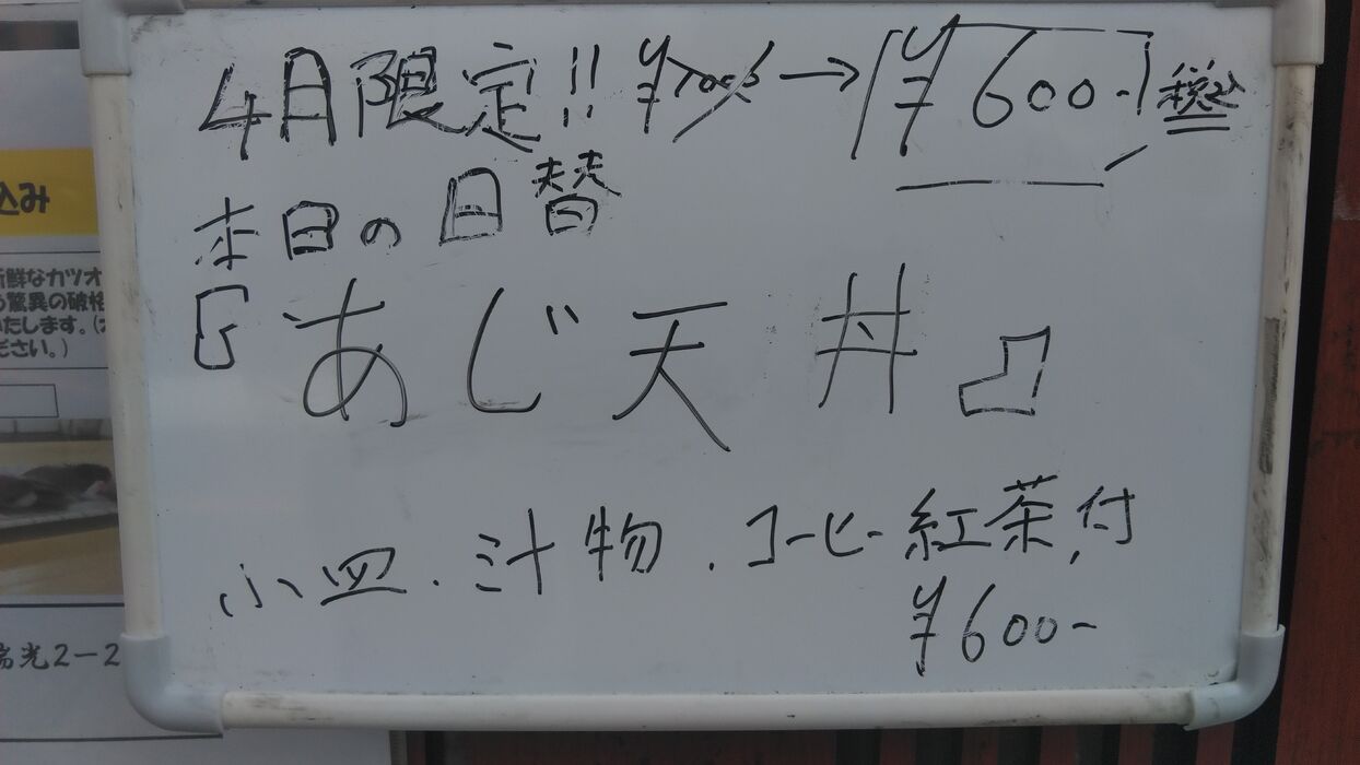 画像1606