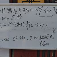 画像1614